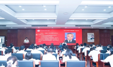 我校举办习近平党建思想专题讲座 推动思政育人工作走深走实