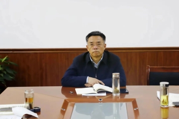 我校召开党委理论学习中心组学习（扩大）会