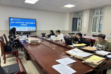 2025-2026-2学期教学工作周报｜第17周