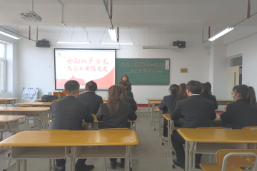 全面从严治党 矢志不渝跟党走丨信息工程学院第四党支部开展主题党日活动