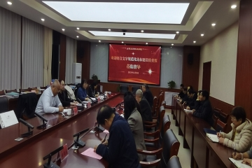 2023-2024-1学期 教学工作周报｜第14周