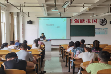 精心打磨，迎评建，促发展