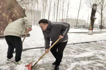 美院动态 || 瑞雪纷飞铺锦绣 扫雪除冰启新程