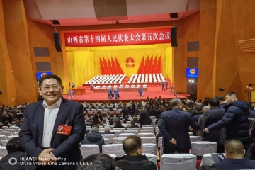 聚焦两会 ｜热议政府工作报告 宋兴航校长在省政协小组会上畅谈学习体会