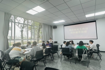 我校开展山西应用科技学院第二期春招冲刺助力系列活动——“简历优化工作坊”