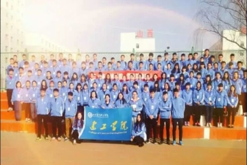 激扬的青春，团结的集体