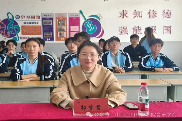 音乐·学生动态 | 思辨青春，辩明生活