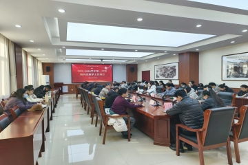 2025-2026-1学期教学工作周报|第17周