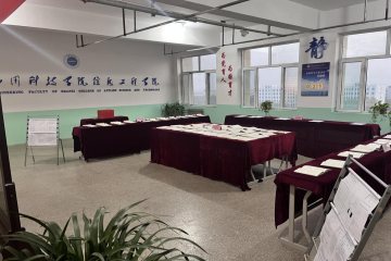 “笔尖上的课堂”优秀作业笔记评选比赛