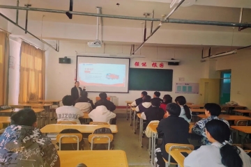 全国消防日 | 预防为主，生命至上
