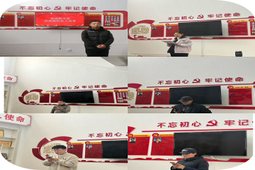 大学体育教研室成功举办“讲述我的育人故事”主题活动