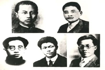 【庆祝建团百年·100个团史故事②】中国社会主义青年团的创建