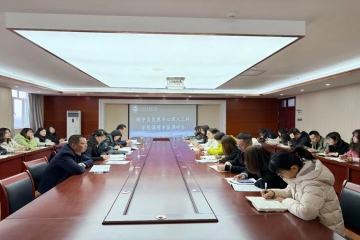 深研赋能促发展，躬身力行谋新篇 | 辅导员发展中心深入工科学院开展课题申报专项调研