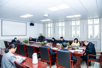 校党委理论学习中心组举行2026年第十次集体学习