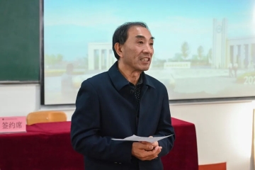 锚定目标 笃定前行 | 信息工程学院目标责任书分解签约大会