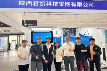 科技点燃梦想，创新成就未来 | 2024中国（太原）国际能源产业博览会研学活动
