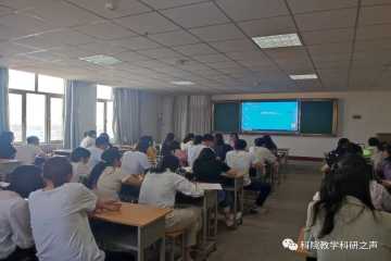 2022年教学工作周报｜第14周