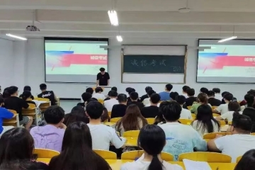 诚信考试，从我做起 | 信息工程学院开展诚信考试主题班会