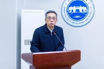 我校召开2025年度基层党组织书记抓党建工作述职评议会