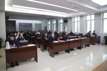 我校党委召开党总支（直属党支部）书记2023年度抓党建述职述评会