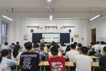 主题班会 | 全力以“复” 冲刺期末
