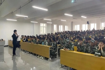 “学习标兵走进你” 丨 新生入学教育系列主题