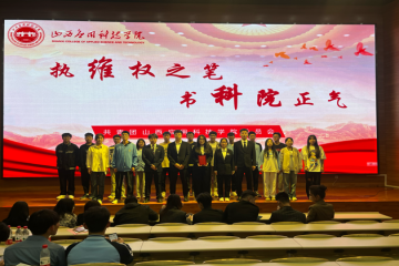 全心“权益”只为你 | 315权益话剧来啦云君欲随