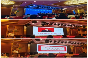 2023-2024-1学期 教学工作周报｜第4周