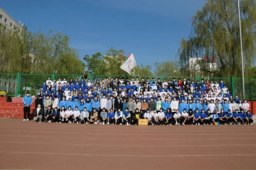青春绚丽似朝阳 活力动人竞风采