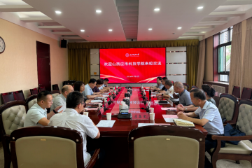 对接优势资源 共推学科建设 | 我校赴太原科技大学开展学科建设调研交流