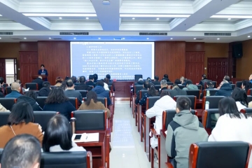 我校举办2026年第二批目标管理绩效考核责任书签订仪式