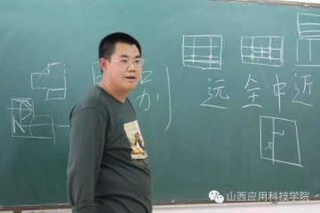 1+1实验班 || 实验班举办摄影沙龙讲座