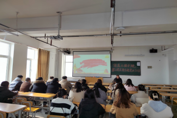 学习习近平总书记“以党的自我革命引领党建高质量发展”重要文章丨信息工程学院第二党支部主题党日活动