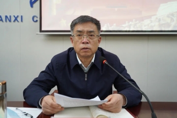 我校召开2023年全面从严治党工作会议