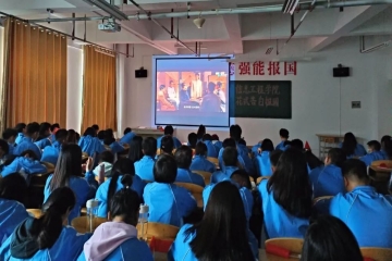 信息工程学院花式告白祖国