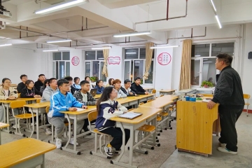 责任心是做好工作的基础丨信息工程学院融媒体中心部门例会