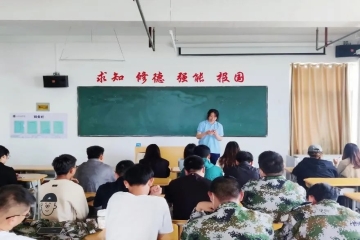 规矩在心，始成方圆 丨 新生入学教育之学生手册解读
