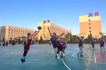 管理学院积极参与第二十六届“兴航杯”篮球赛活动