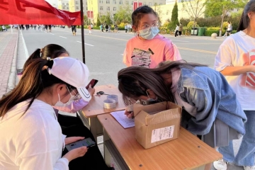 英语俱乐部招新啦