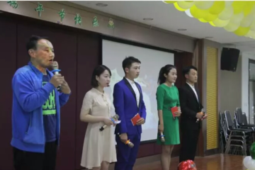 1+1”实验班 | “粽情端午，爱聚科院”端午节文艺汇演活动
