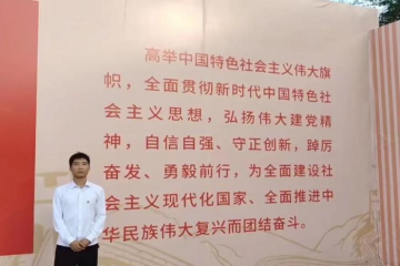 知恩于行丨辅导员，我想对你说
