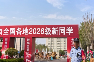风起科院，我在信工的第一页～