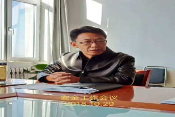 未雨绸缪 防患于未然