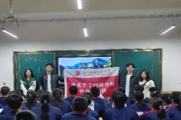 优秀学子回母校，薪火相传共筑梦丨优秀学子回访母校（二）