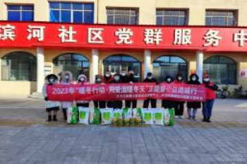 行万里路，兴家乡情|【山西省长治市】寒假社会实践（三十一）