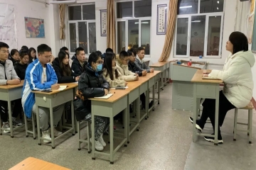 提能力，促成长 | 信息工程学院召开学生干部例会