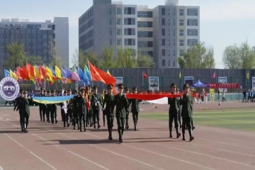 信步赛场 工绘荣光｜我校隆重举行第九届田径运动会！