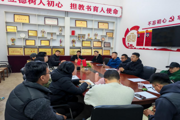 《非物质文化遗产 “威风锣鼓” 进校园实践探索》教研活动