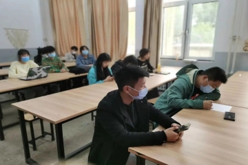 创新创业大赛培训会