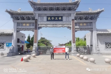 优秀有约 榜样同行||建工学院“优秀学子回访母校”宣讲活动（四）